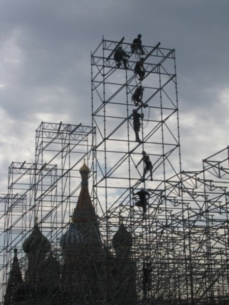 Roter Platz Moskau